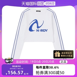 T恤甜酷性感时尚 新品 自营 长袖 NERDY秋季 短款 露脐修身 上衣 女款