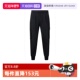 自营 工装 Hugo 男士 子休闲运动裤 Boss雨果博斯 裤 50484031