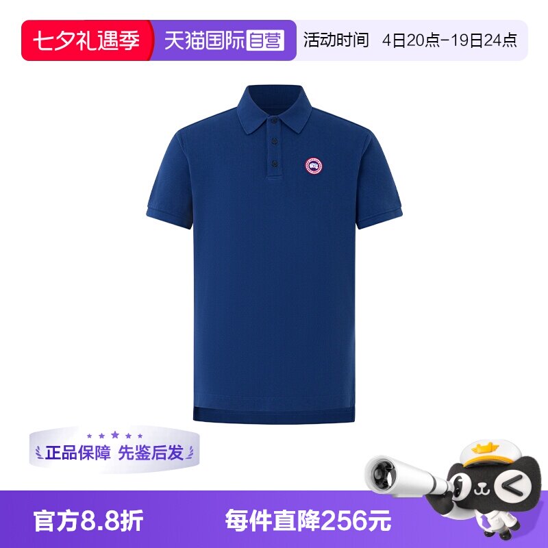 CanadaGoose/加拿大鹅POLO衫