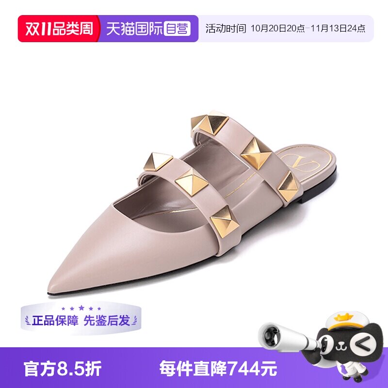 华伦天奴女士平底鞋穆勒鞋凉拖