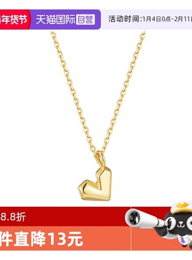 【自营】英国DB爱心项链女S925银小众清新锁骨链礼物520纯银银饰