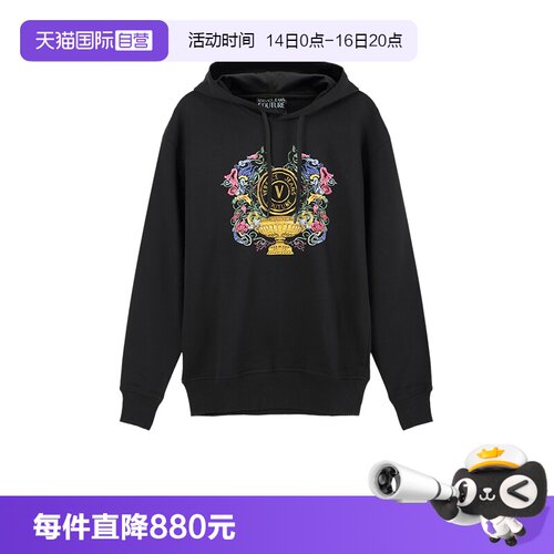 VJC范思哲连帽长袖卫衣运动衫