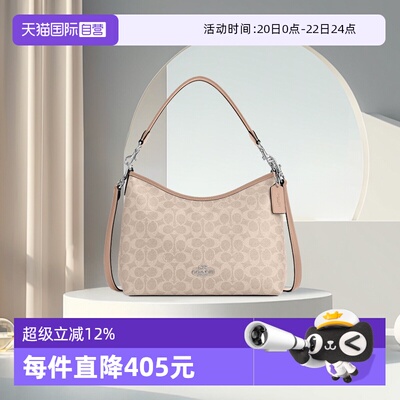 【自营】COACH/蔻驰LAUREL 腋下包流浪包单肩斜挎包手提包 CV975