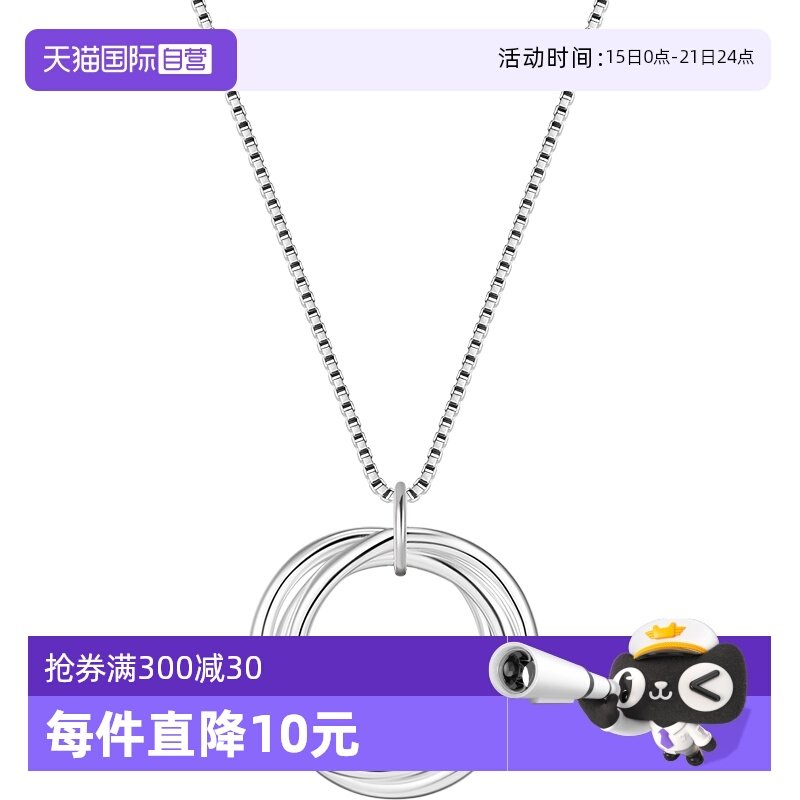 ����Ӫ��daisy beautyӢ��Ī����˹����Ů��Լ����s925��������