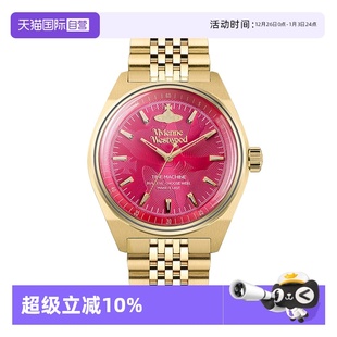 钢带手表 圣诞礼物VivienneWestwood西太后火龙果轻奢正品 自营