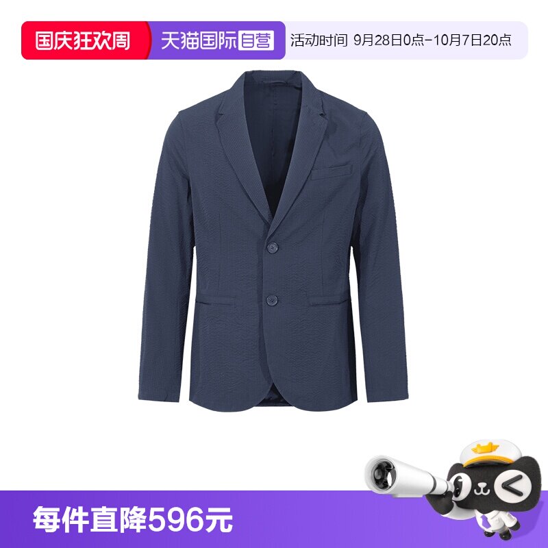 ArmaniExchange西装上衣外套