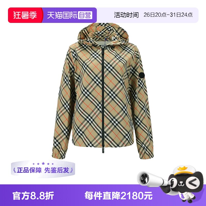 BURBERRY/博柏利女士夹克