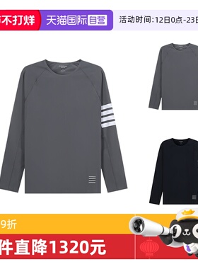 【直营】Thom Browne汤姆·布朗 男士长袖T恤 MJA001A 06770正品