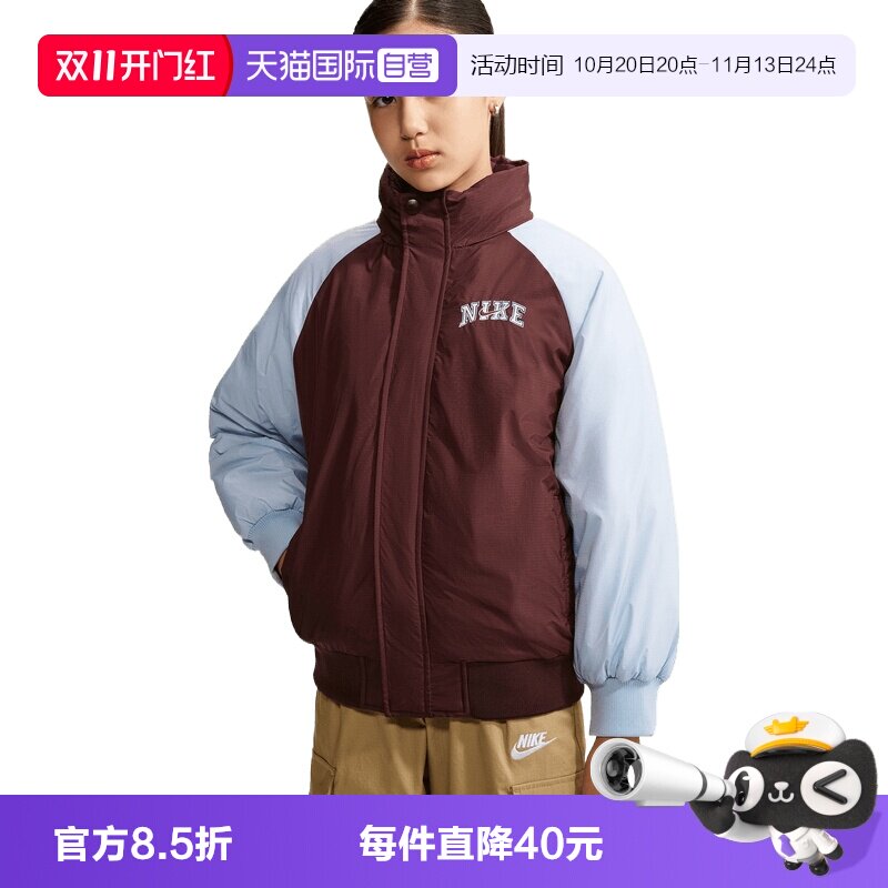 【自营】NIKE耐克大童运动休闲羽绒服NY2642027GS-001