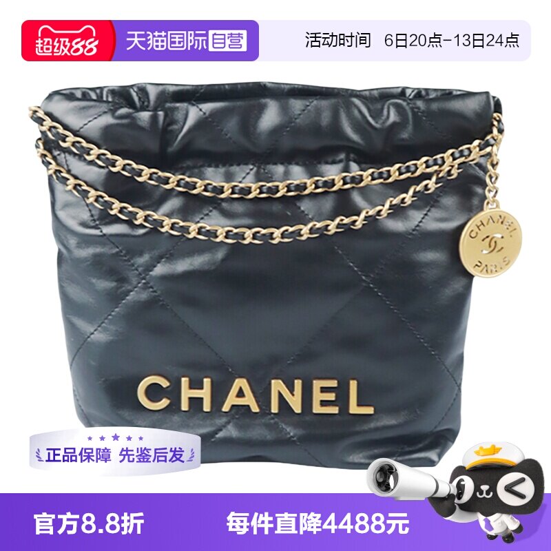 【自营】中古9新CHANEL(香奈儿)22 手袋黑色牛皮迷你手提包斜挎包