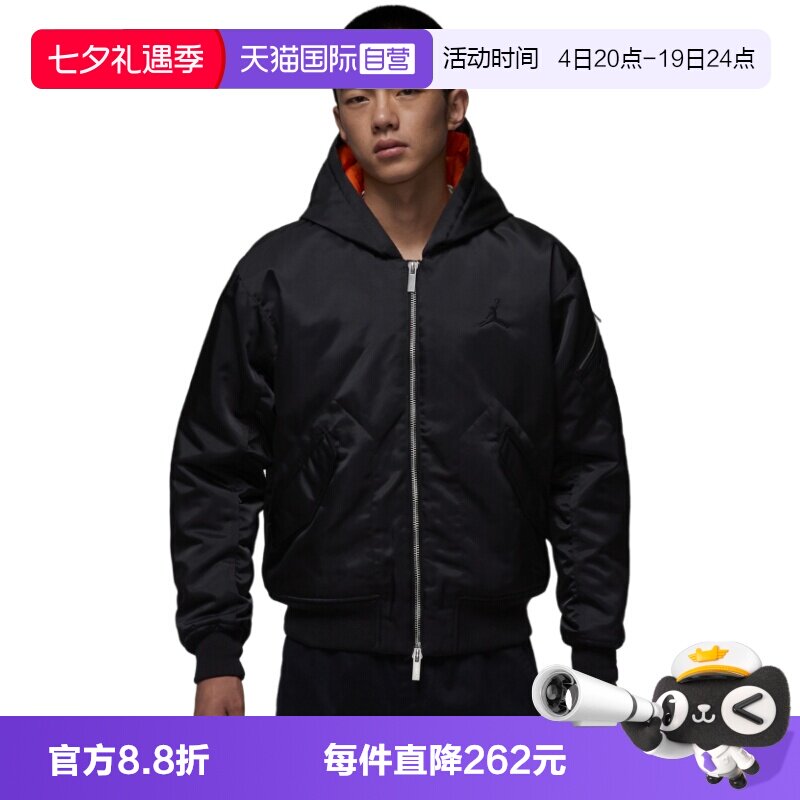 【自营】NIKE耐克男子运动休闲棉服百搭黑色宽松外套 HV0541-010