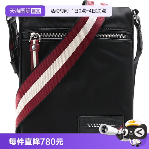 Bally/巴利男士包袋单肩斜挎包