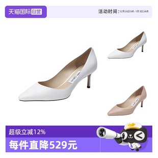 Choo周仰杰 女士皮革尖头高跟鞋 单鞋 Jimmy ROMY BAX 自营