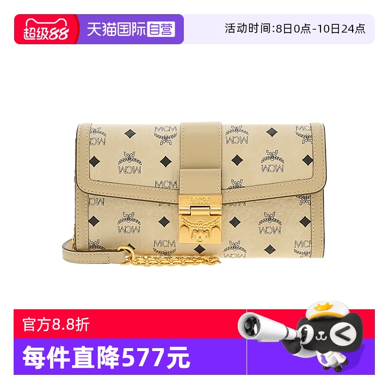 【自营】MCM TRACY系列印花钱包结构女士斜挎信封链条包MYLDSXT01