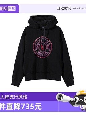 【自营】VJC范思哲男士棉质连帽长袖卫衣运动衫 75GAII04 CF00I