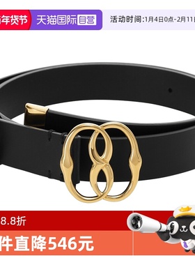 【自营】Bally 巴利 士牛皮不可裁剪皮带腰带2.5cm EMBLEM 25 FIN