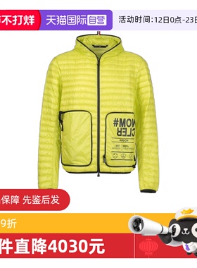 【自营】Moncler/盟可睐男士短款轻薄鹅绒羽绒服 1A00006 595B1