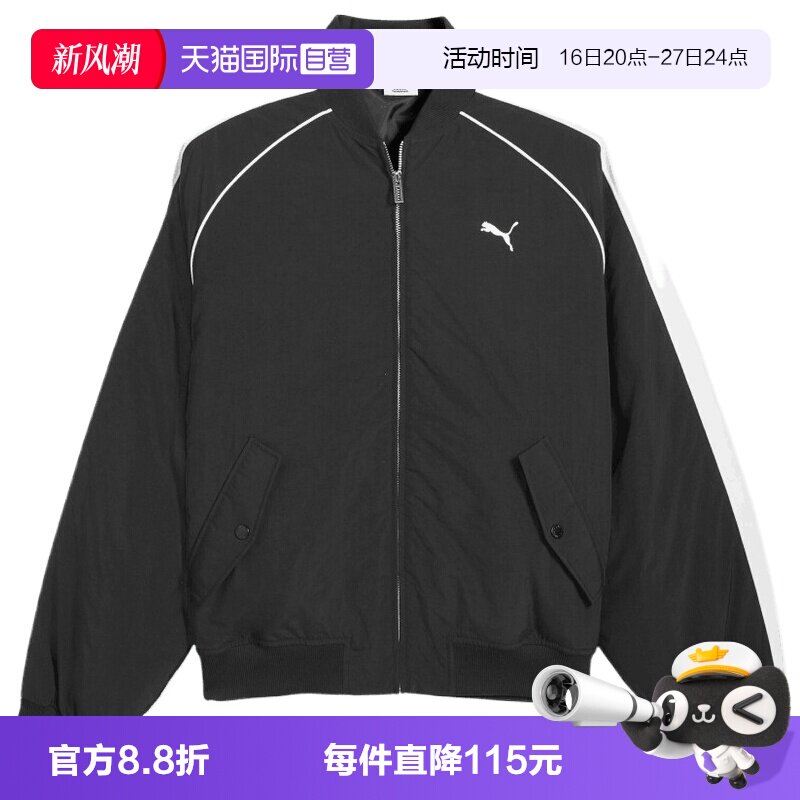 【自营】puma彪马中性-T7 Bomber运动棉服63685901夹克