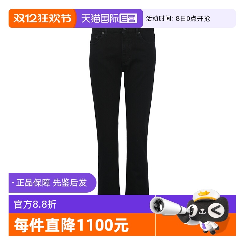 【自营】Zegna/杰尼亚男士2025年通勤休闲合身直筒微弹牛仔裤长裤