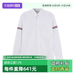ThomBrowne棉质长袖衬衫