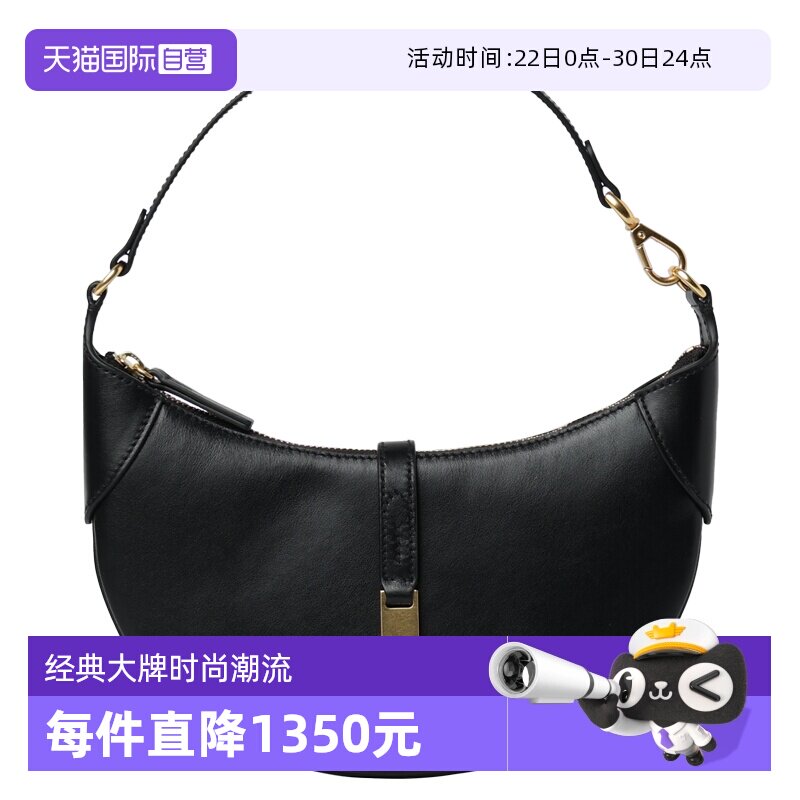 【自营】RALPH LAUREN女士简约时尚百搭单肩手提包428871248