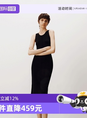 【自营】Marc O'Polo【商场同款】简约圆领毛织吊带裙显瘦连衣裙