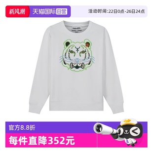 女士K Kenzo 自營 加絨 2SW845 4MO長袖 Tiger圓領衛衣運動衫