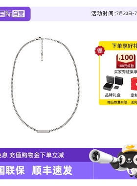 【自营】Armani阿玛尼项链LOGO系列质感高级ID男士潮流轻奢古巴