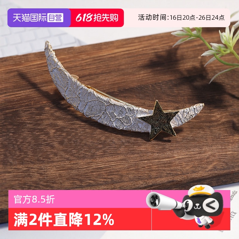 ɫGD OSEWAYA768.4Ԫ5(153.68Ԫ/88VIP 95)