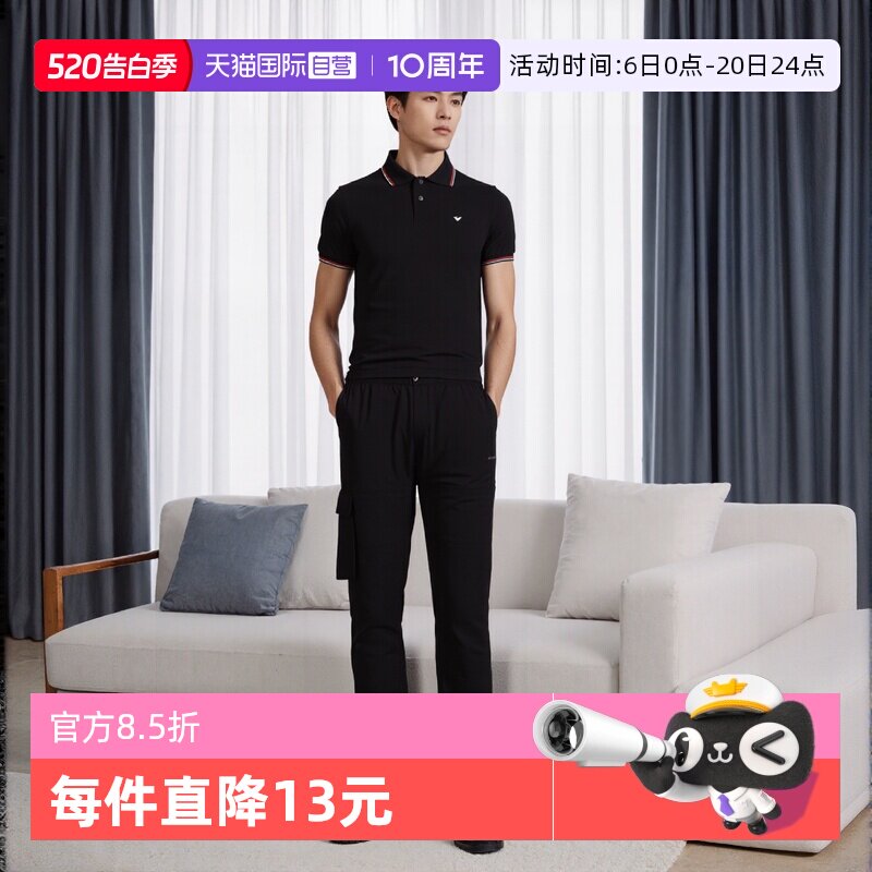 【自营】EMPORIO ARMANI/阿玛尼男休闲短袖商务POLO衫夏季T恤男装