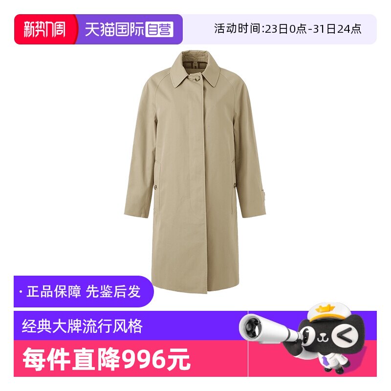 【自营】BURBERRY/博柏利女士卡姆登版型中长款单排扣风衣8079400