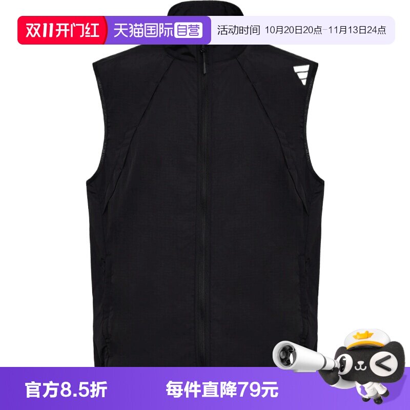【自营】adidas阿迪达斯男子运动休闲单马甲LC6367