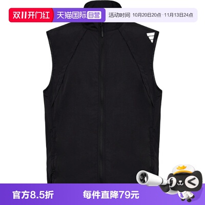 【自营】adidas阿迪达斯男子运动休闲单马甲LC6367