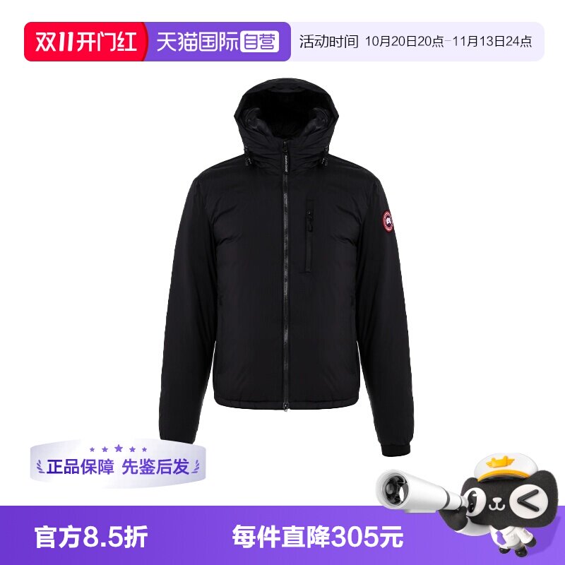 CanadaGoose大鹅轻量羽绒服