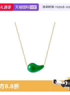 leqiyuan珐琅彩项链女小葫芦轻奢