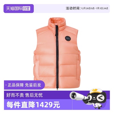 CanadaGoose黑标羽绒马甲羽绒服