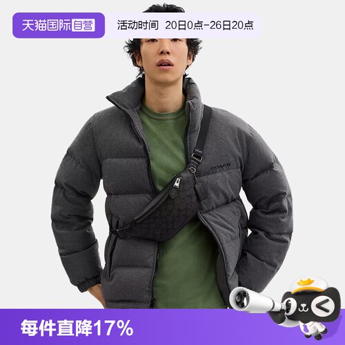 【自营】COACH/蔻驰男士PVC配皮斜挎腰包男款/男包运动斜挎包礼物