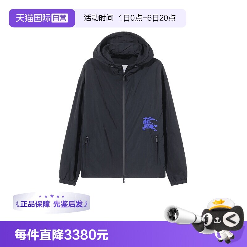 BURBERRY博柏利休闲外套