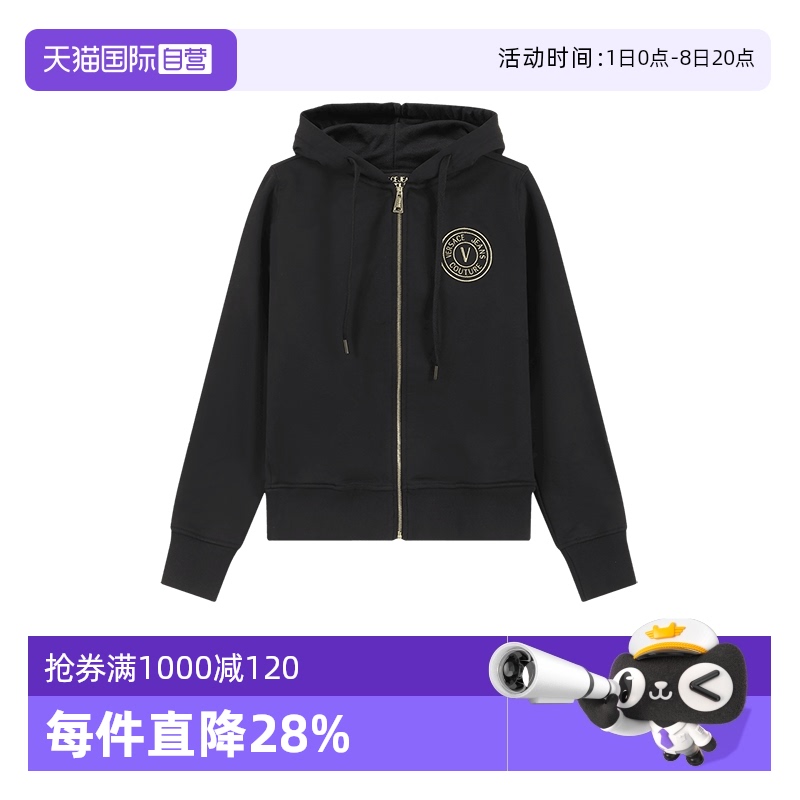 范思哲VJC长袖卫衣运动衫