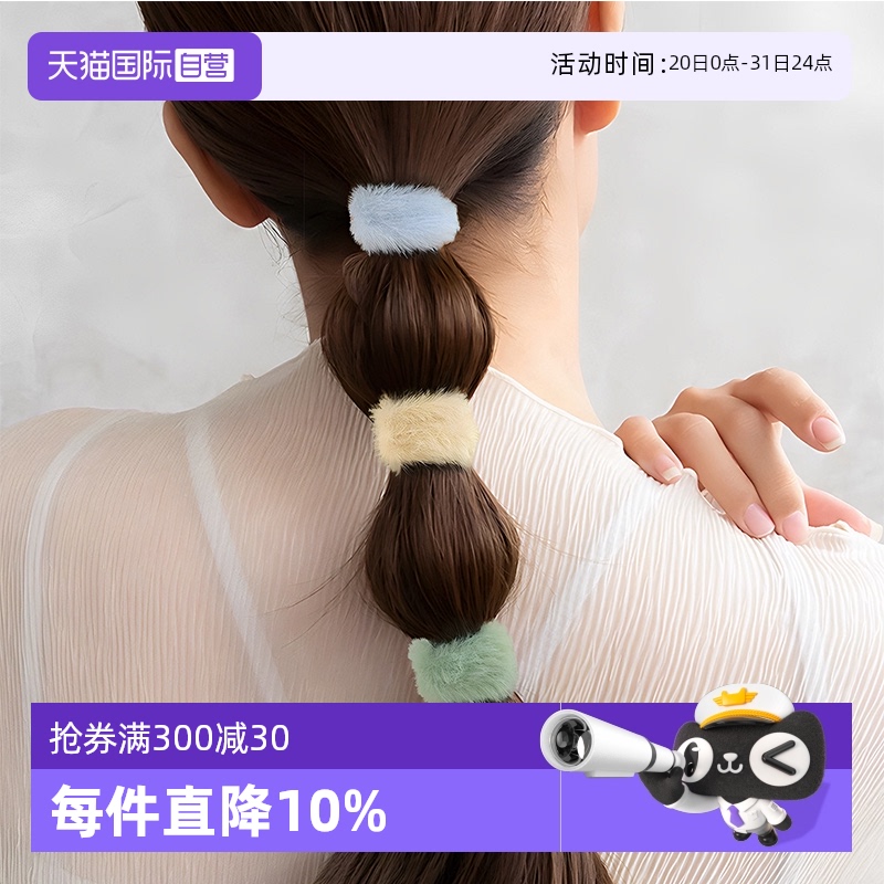 GR OSEWAYAȦë޴ɫ24.8Ԫ(88VIP 95)