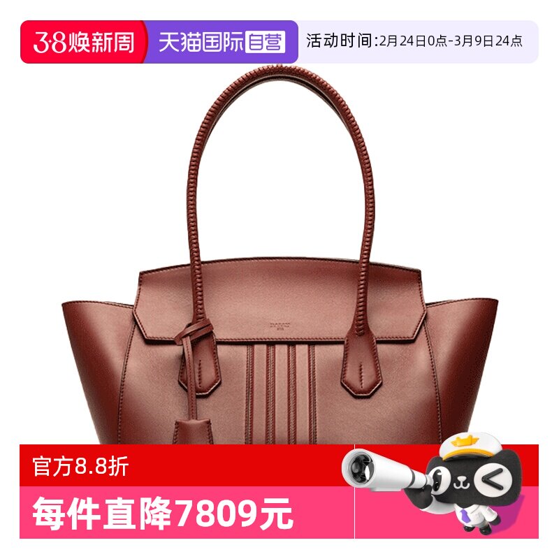 【自营】Bally/巴利秋冬时尚经典女士质感酒红色小牛皮单肩手提包