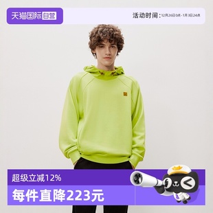 自营 商场同款 Marc Polo 纯棉针梭拼接连帽卫衣男女同款