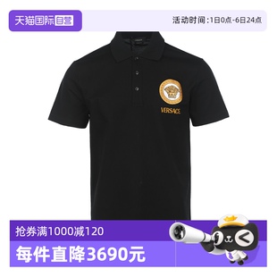 Polo衫 范思哲美杜莎刺绣徽标休闲短袖 自营 T恤商务 Versace