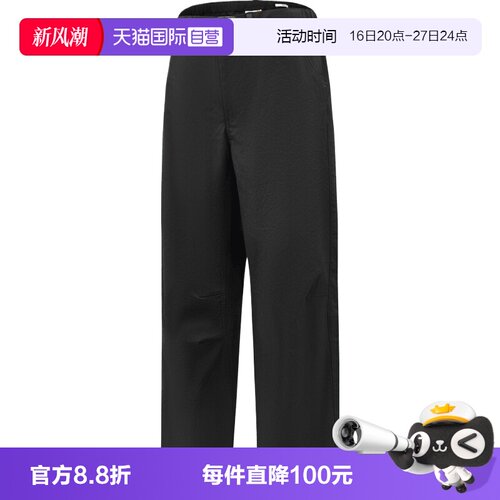 【自营】Timberland添柏岚男子运动休闲休闲裤长裤A6JXB-001