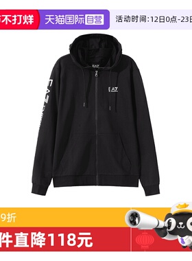 【自营】阿玛尼EA7男士连帽拉链卫衣开衫运动衫外套 8NPM13 PJ05Z
