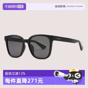 GUCCI古驰墨镜女方形板材GG1346SK百搭太阳镜男GG1582SK 自营