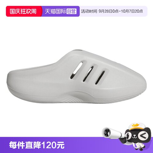 【自营】adidas阿迪三叶草 IIInfinityule男女运动拖鞋JS4705