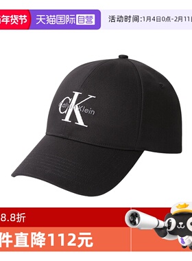 【自营】Calvin Klein/凯文克莱ck 男士帽子棒球帽 LV04G5004G