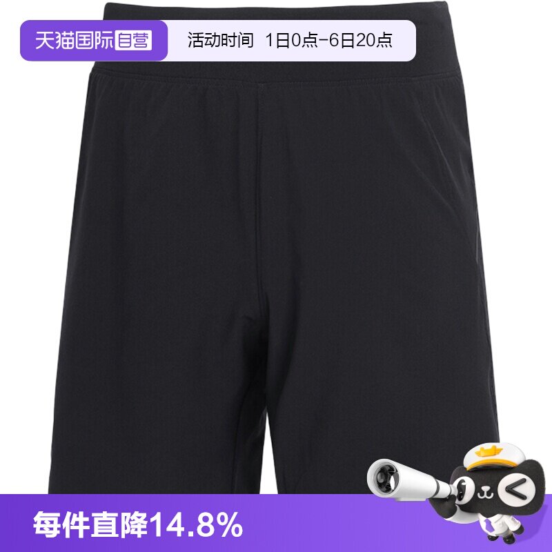 【自营】UA安德玛梭织短裤男子跑步服修身版型健身训练简约运动裤