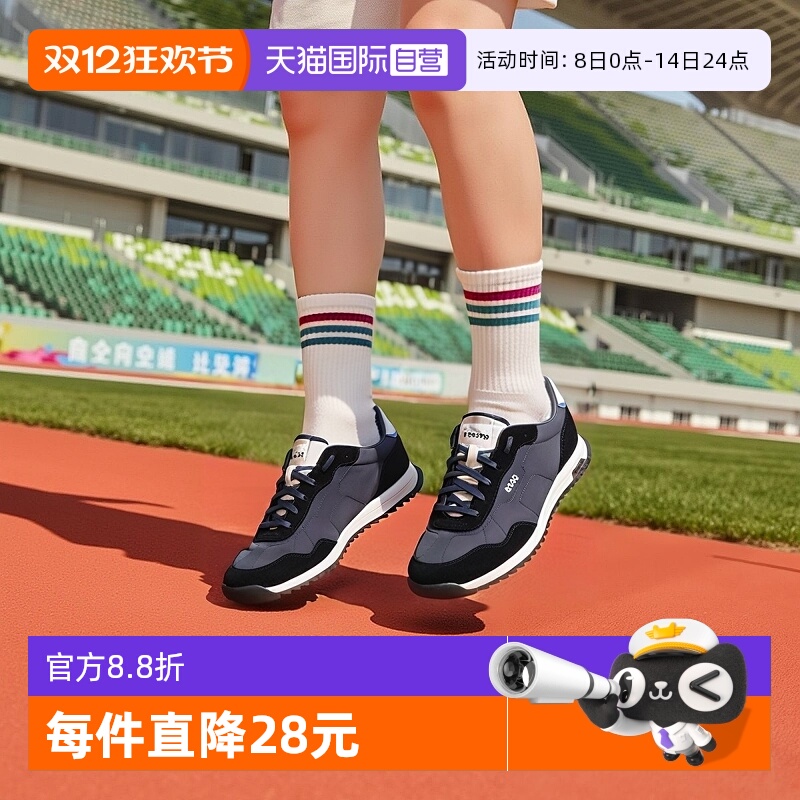 时尚休闲鞋HugoBoss男款百搭